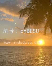 α