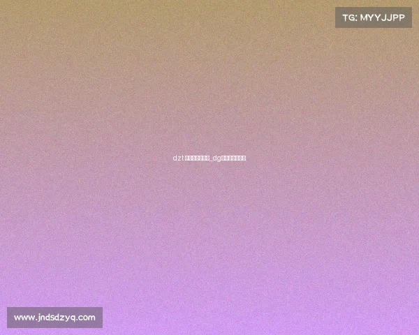 dzt 电子竞技俱乐部_dg电子竞技俱乐部