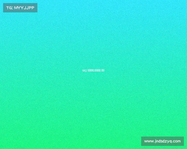 sag 电子竞技;电子竞技 赛事