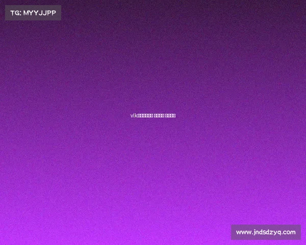 vlk电子竞技王者 电子竞技 王者荣耀 vlk电子竞技王者 电子竞技 王者荣耀