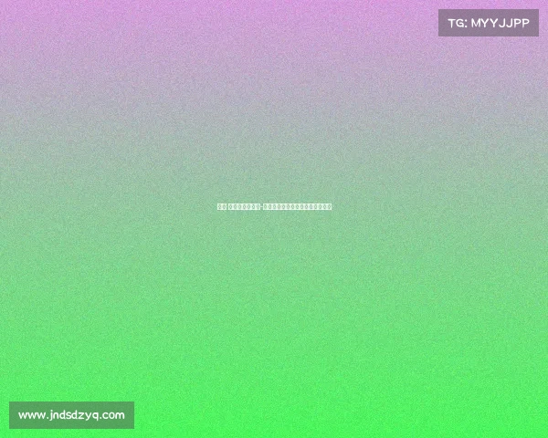 上海 电子竞技俱乐部-魔都之巅上海电竞豪门再启新征程