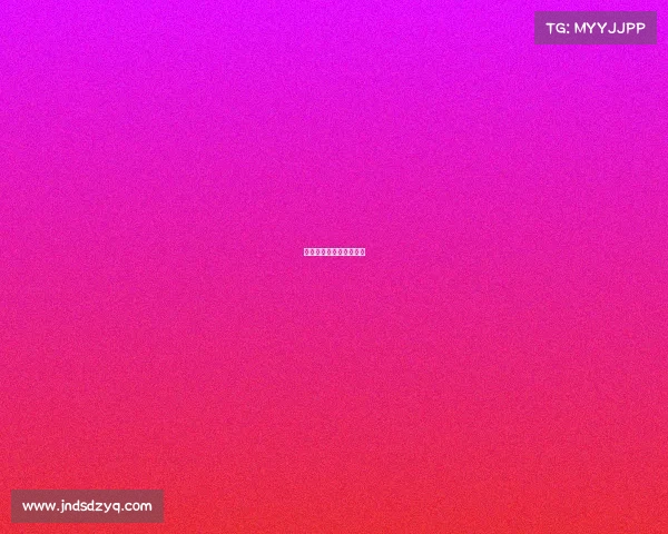 成都市电子竞技大赛官网