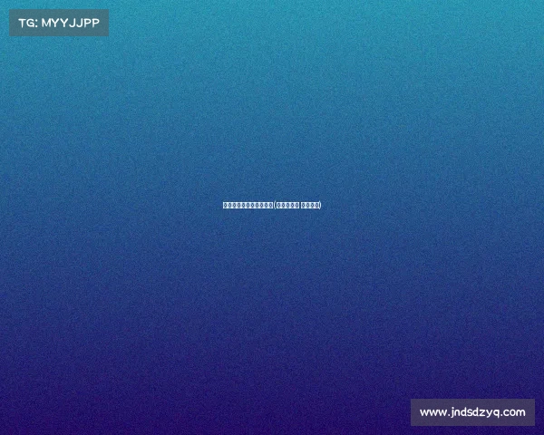 杭州亚运会不播电子竞技(杭州亚运会 电子竞技)