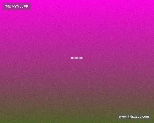 电子竞技不需要母人