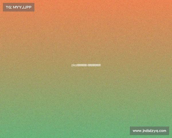 play电子竞技俱乐部-极竞纪元电竞俱乐部