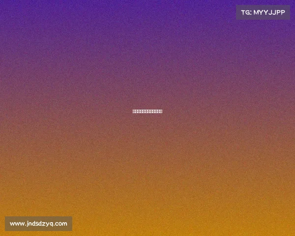 《巅峰女神她才是真野王》