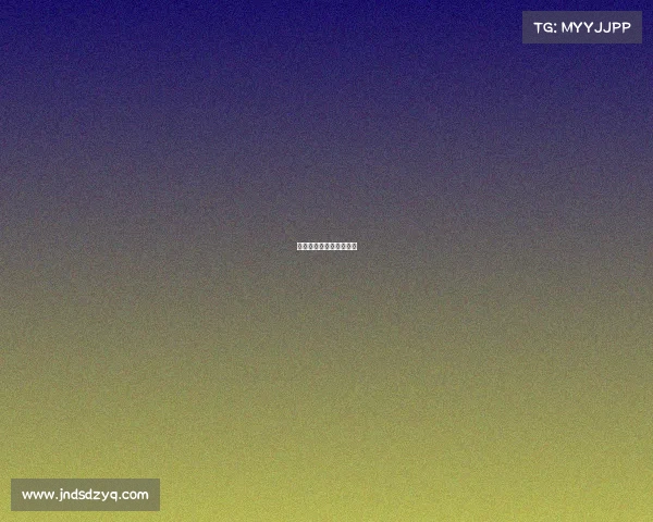 湖北省电子竞技运动协会