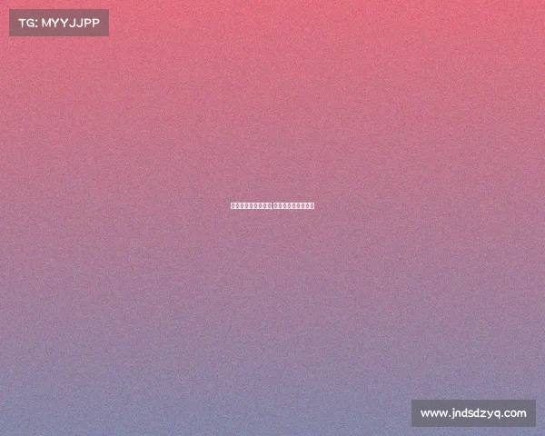 莱西铁幕杯电子竞技,铁幕电竞公司怎么样 莱西铁幕杯电子竞技,铁幕电竞公司怎么样